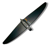 AR and R Series Tail Wing